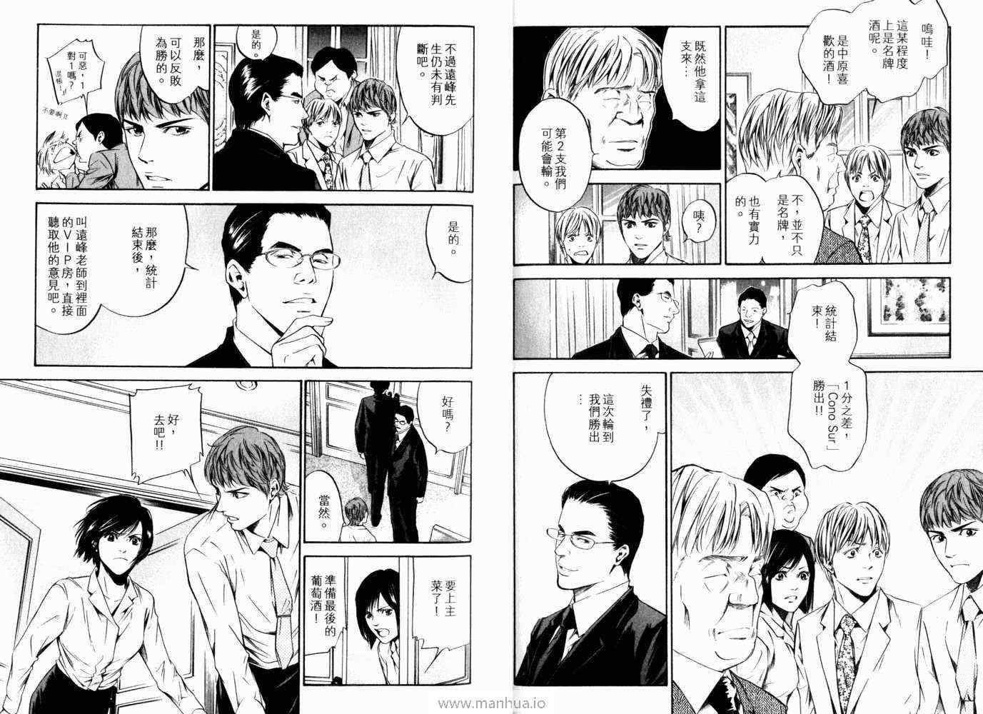 第21卷