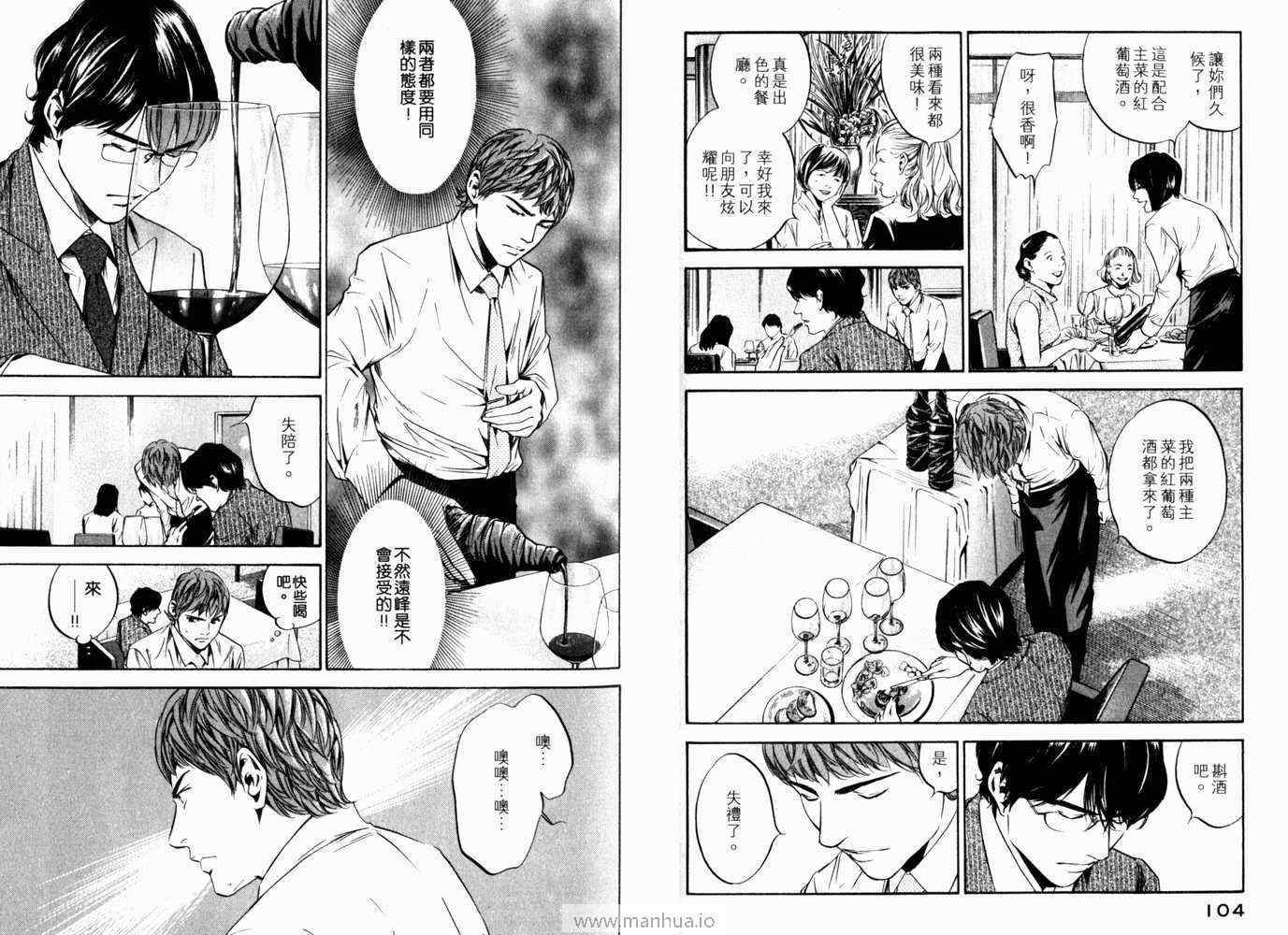 第21卷