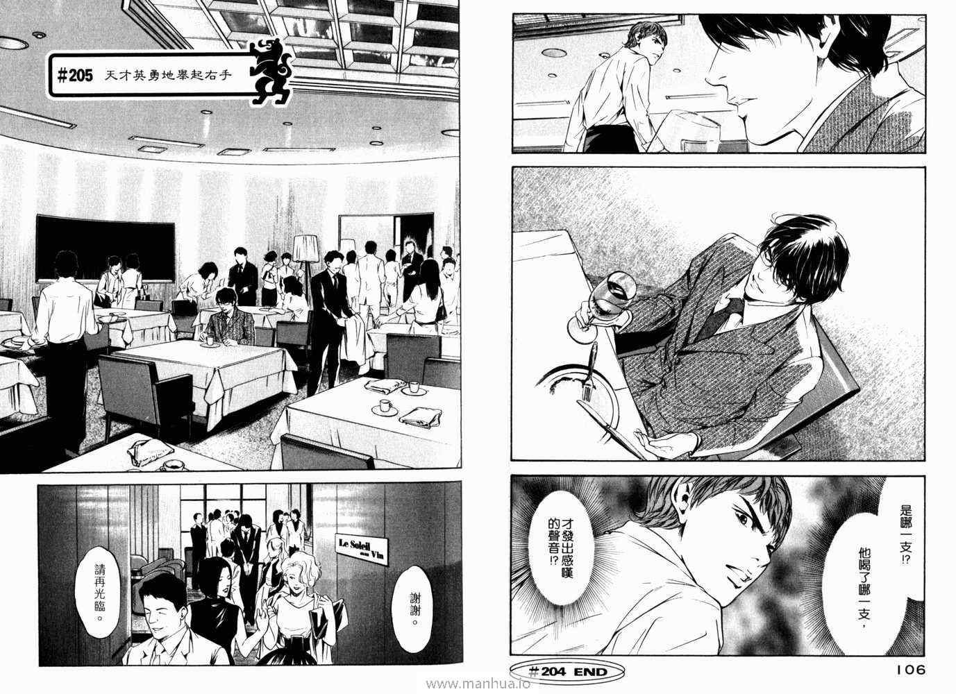 第21卷