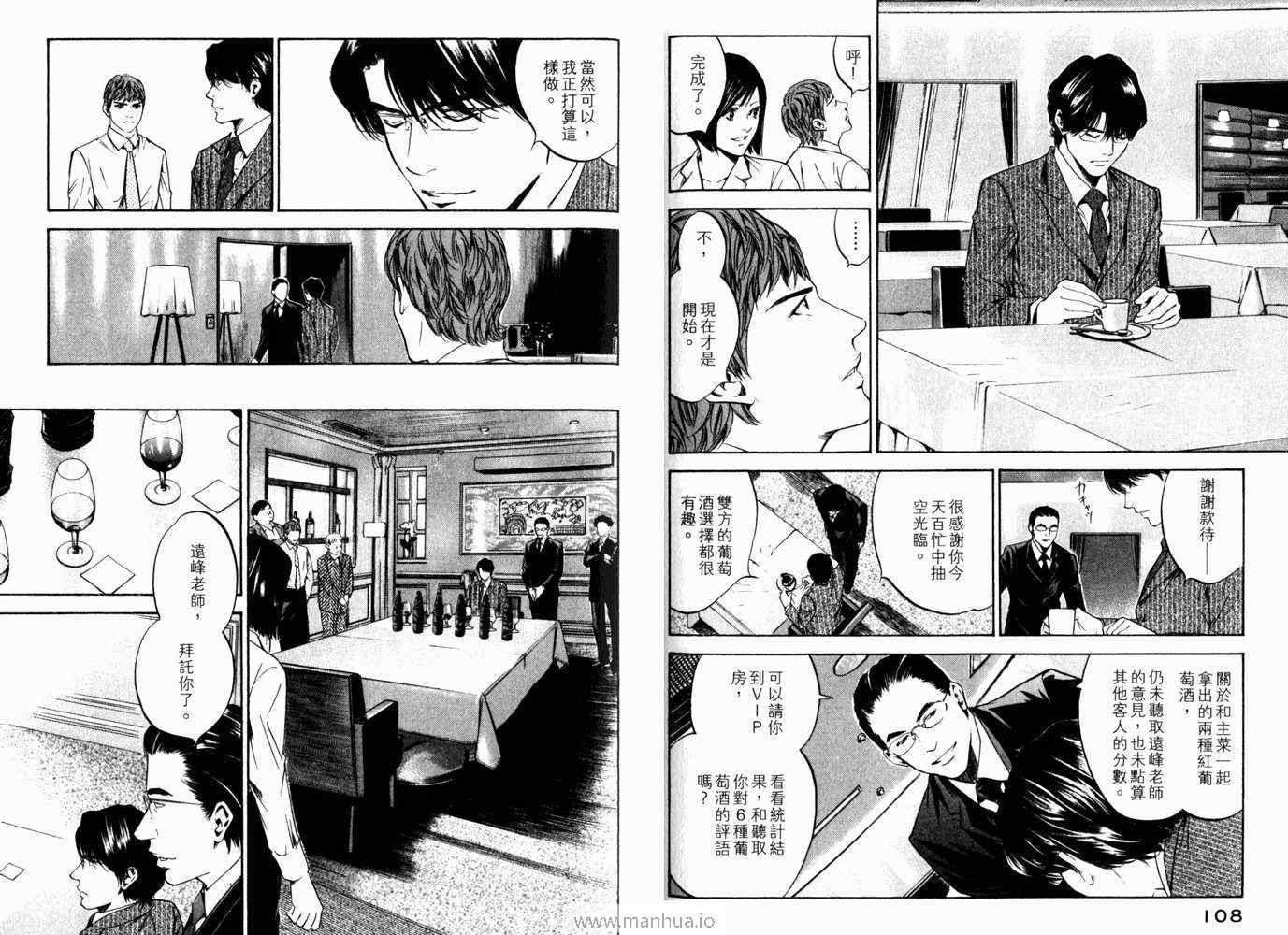 第21卷