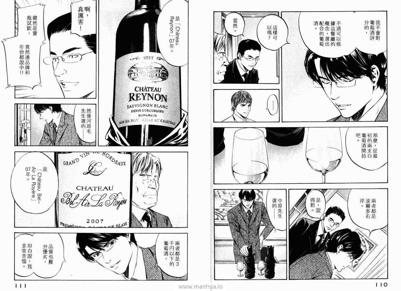 第21卷