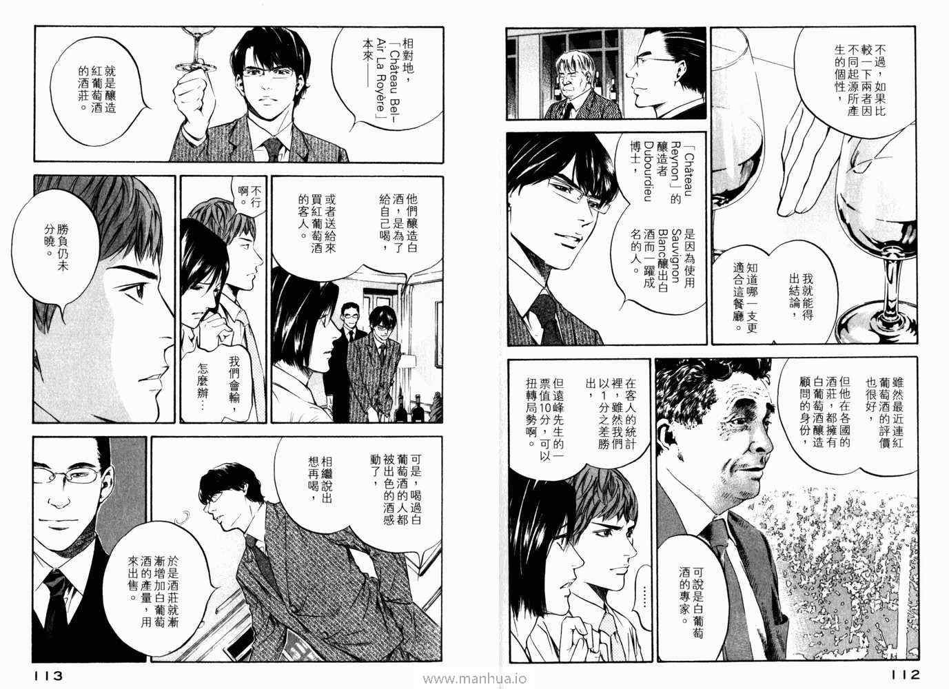 第21卷