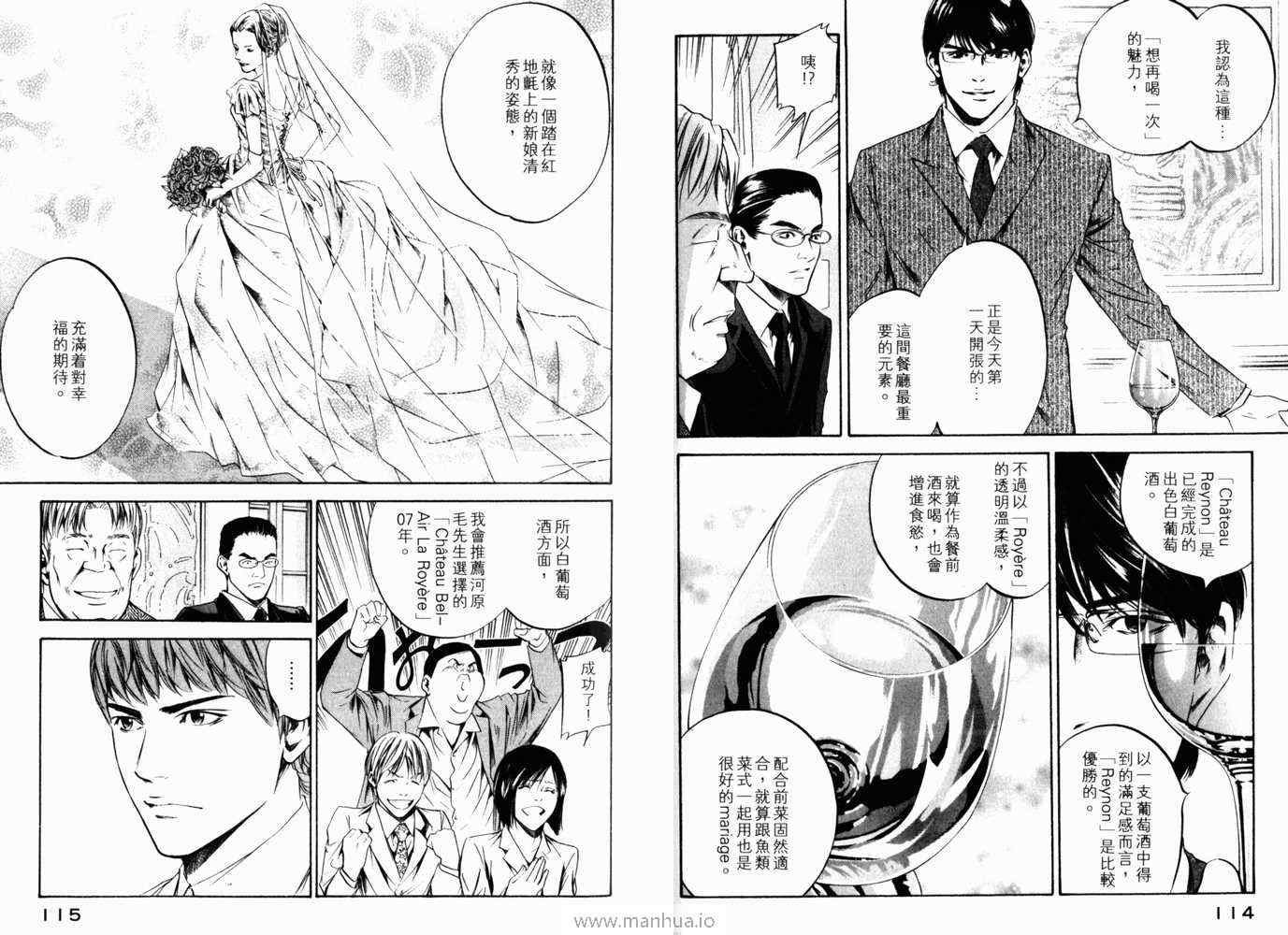 第21卷