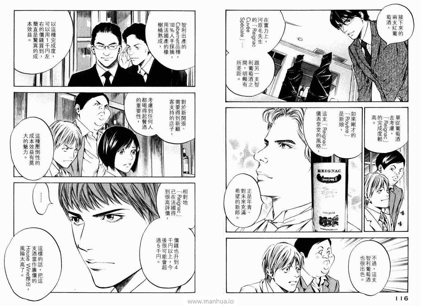 第21卷