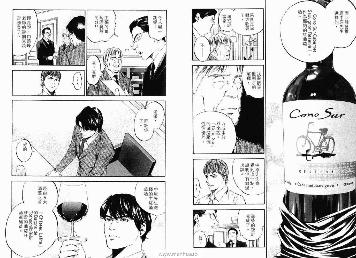 第21卷