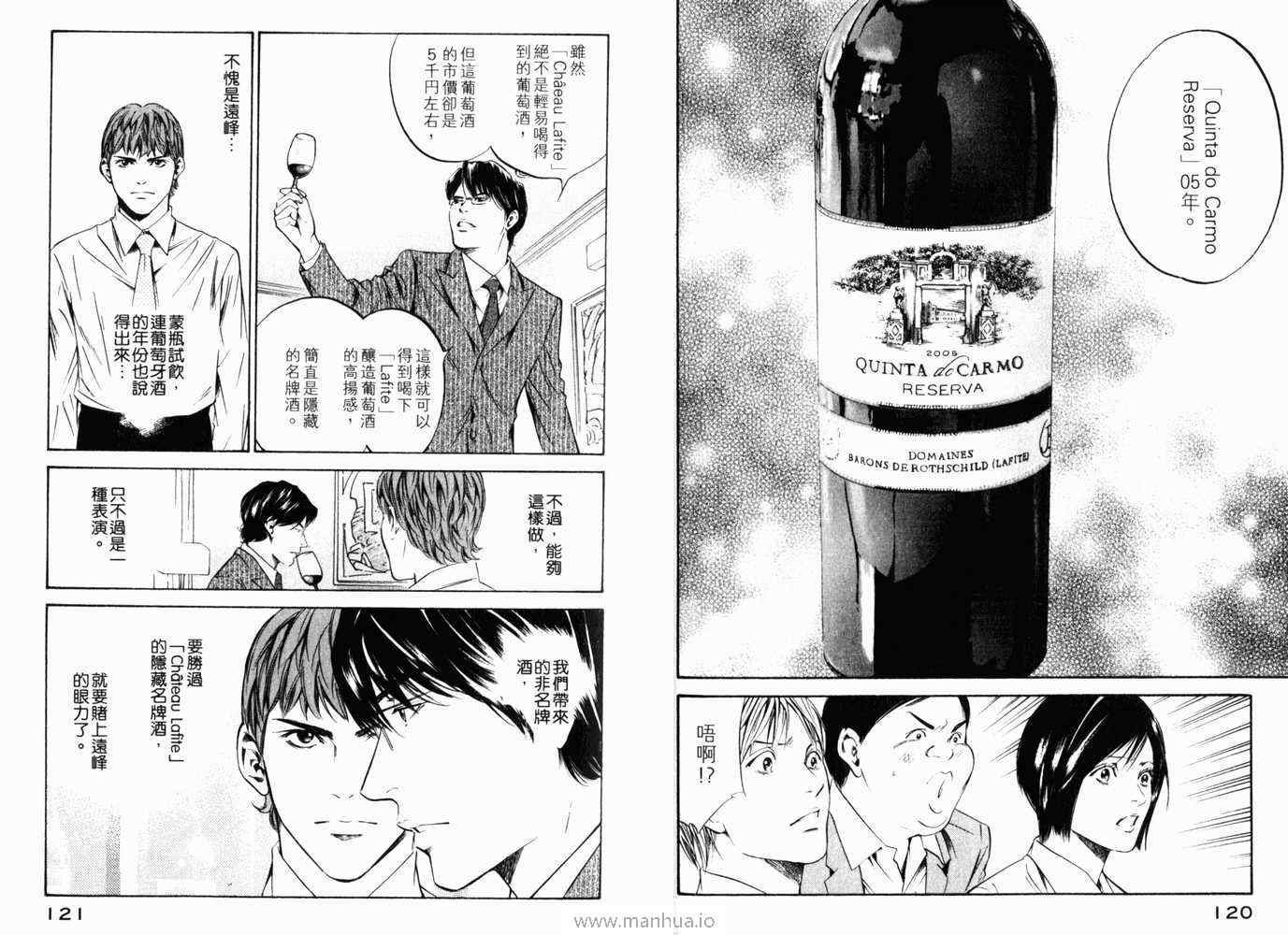第21卷