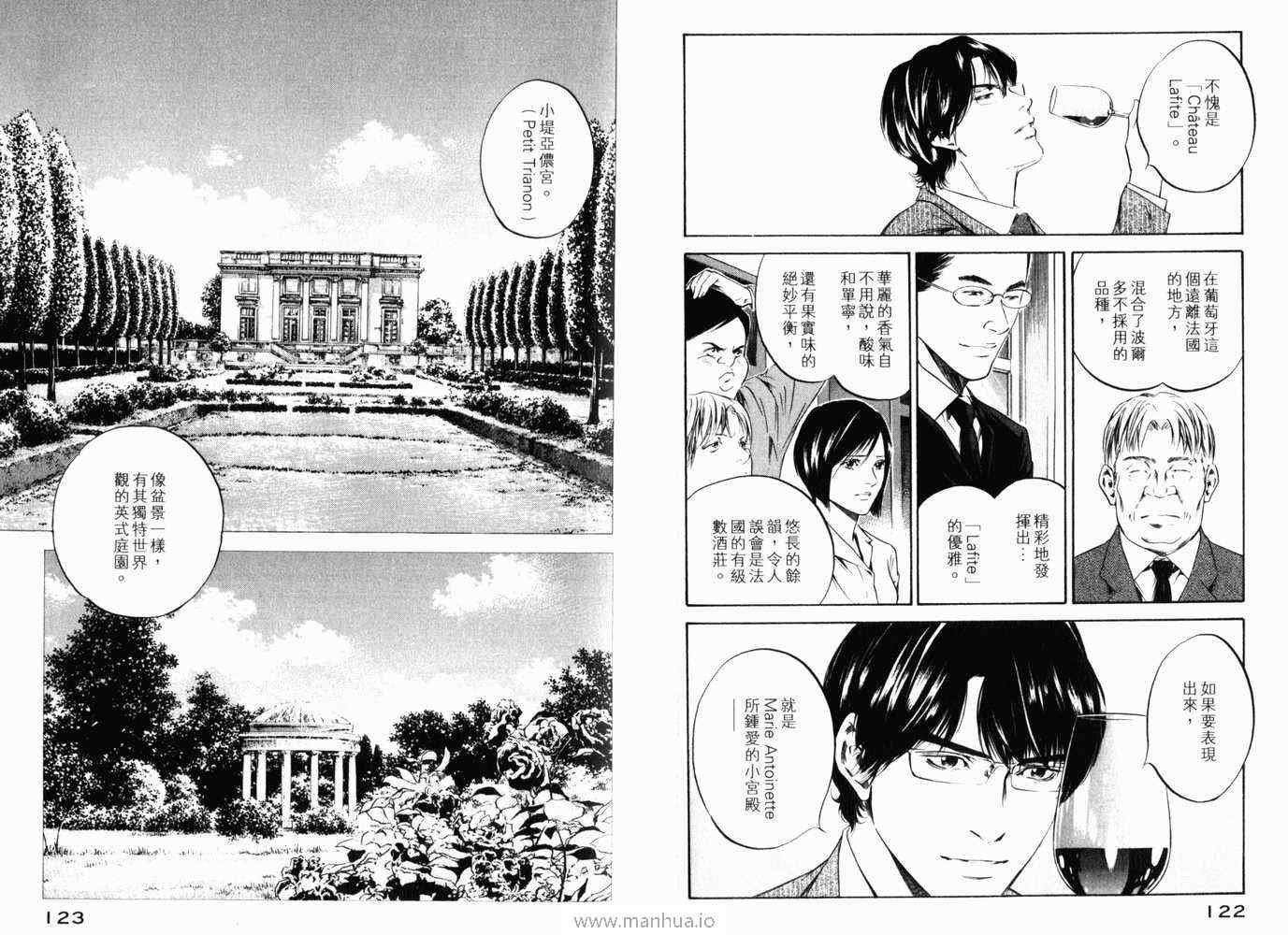 第21卷