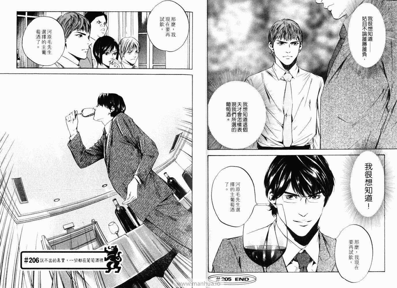 第21卷