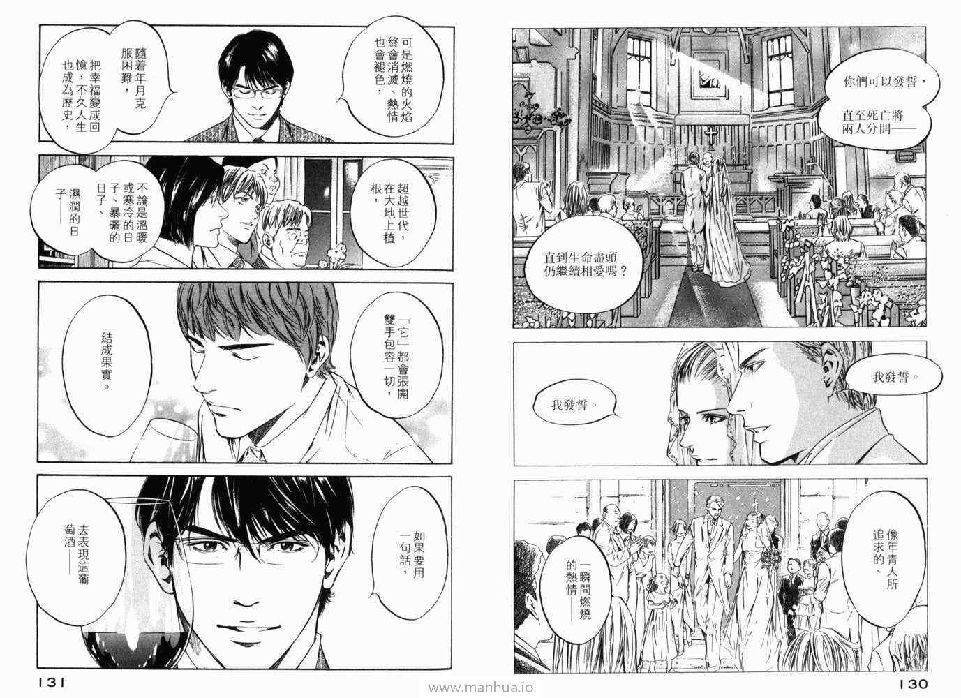第21卷