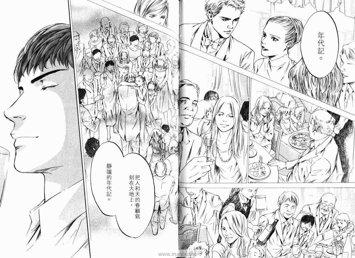 第21卷