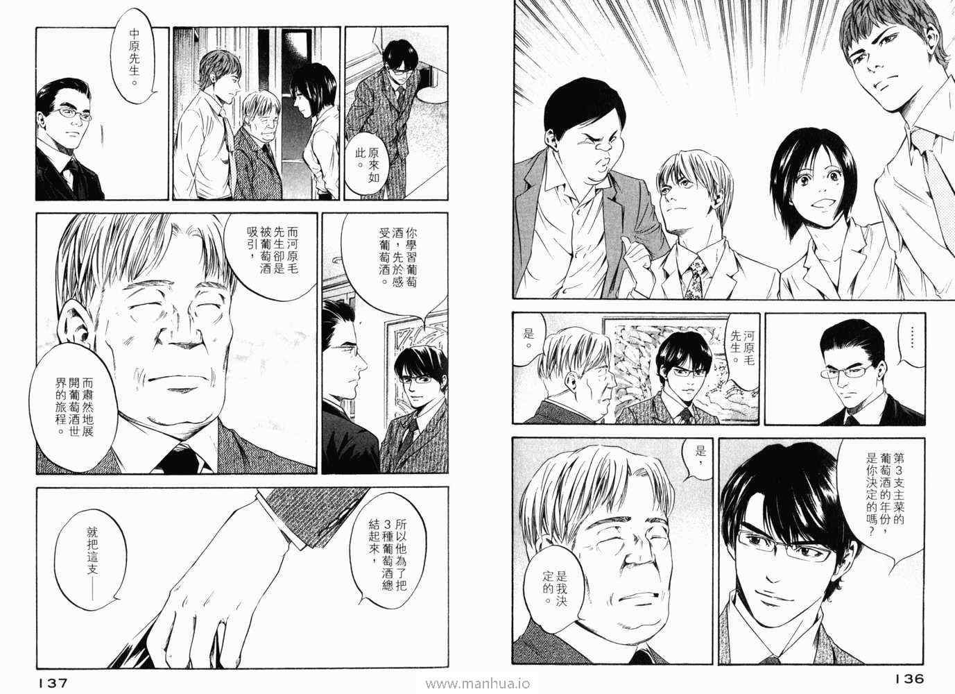 第21卷