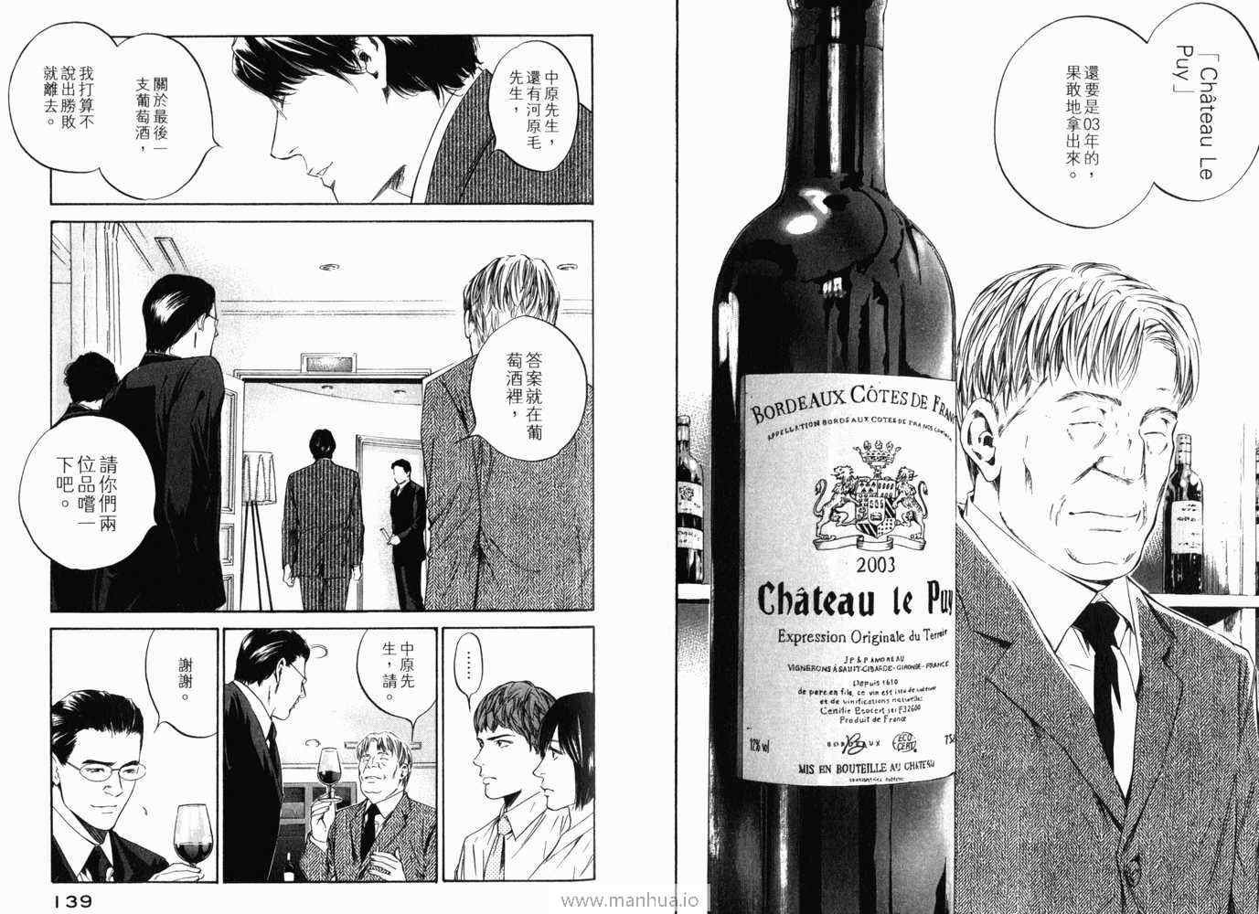 第21卷