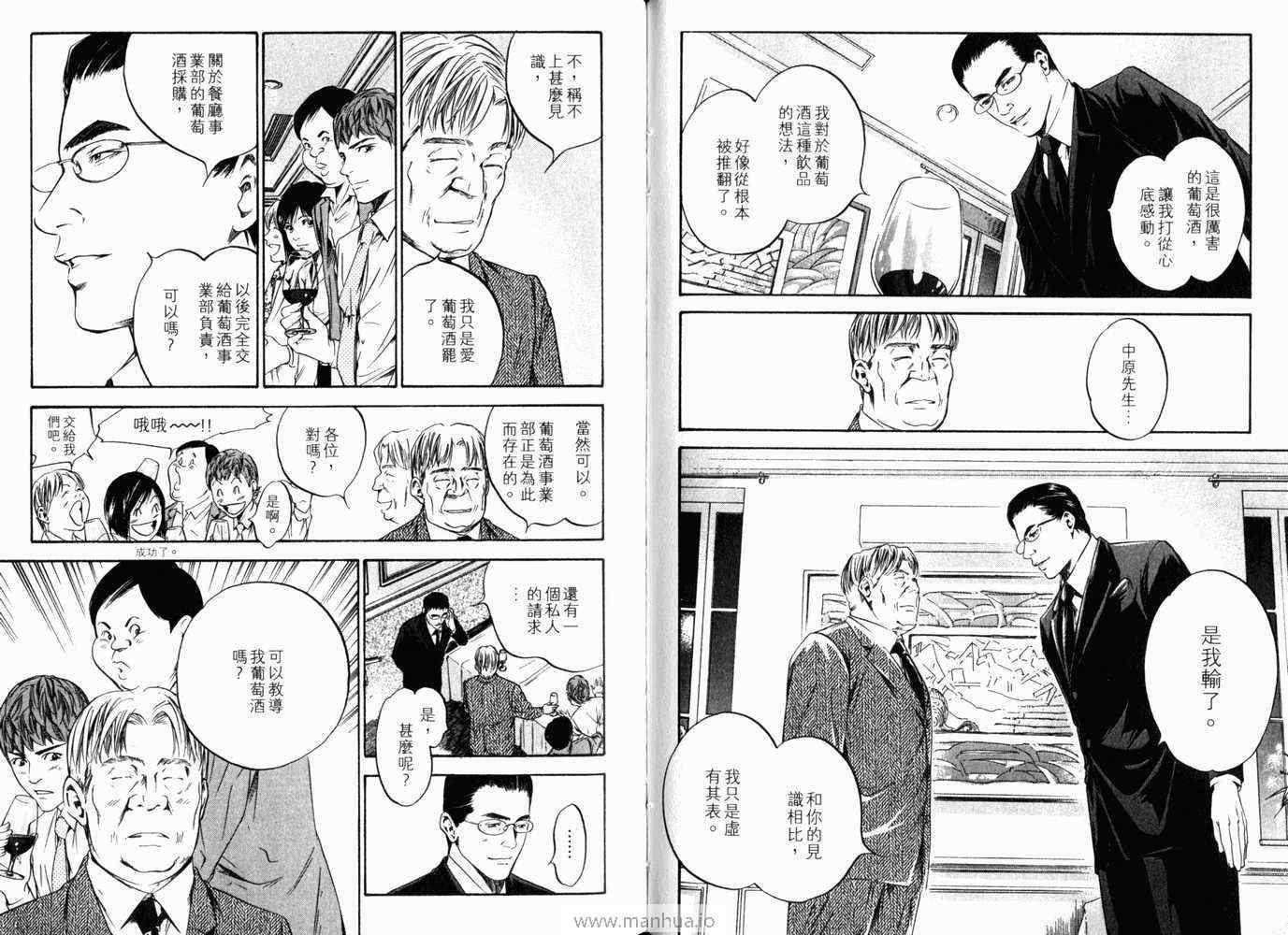 第21卷