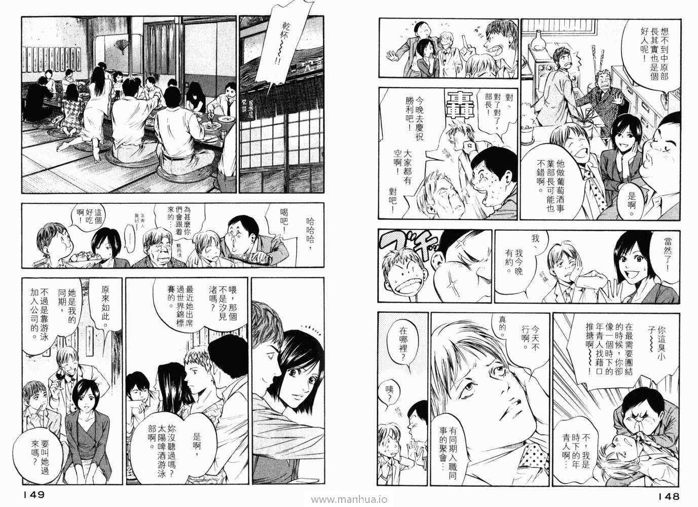 第21卷