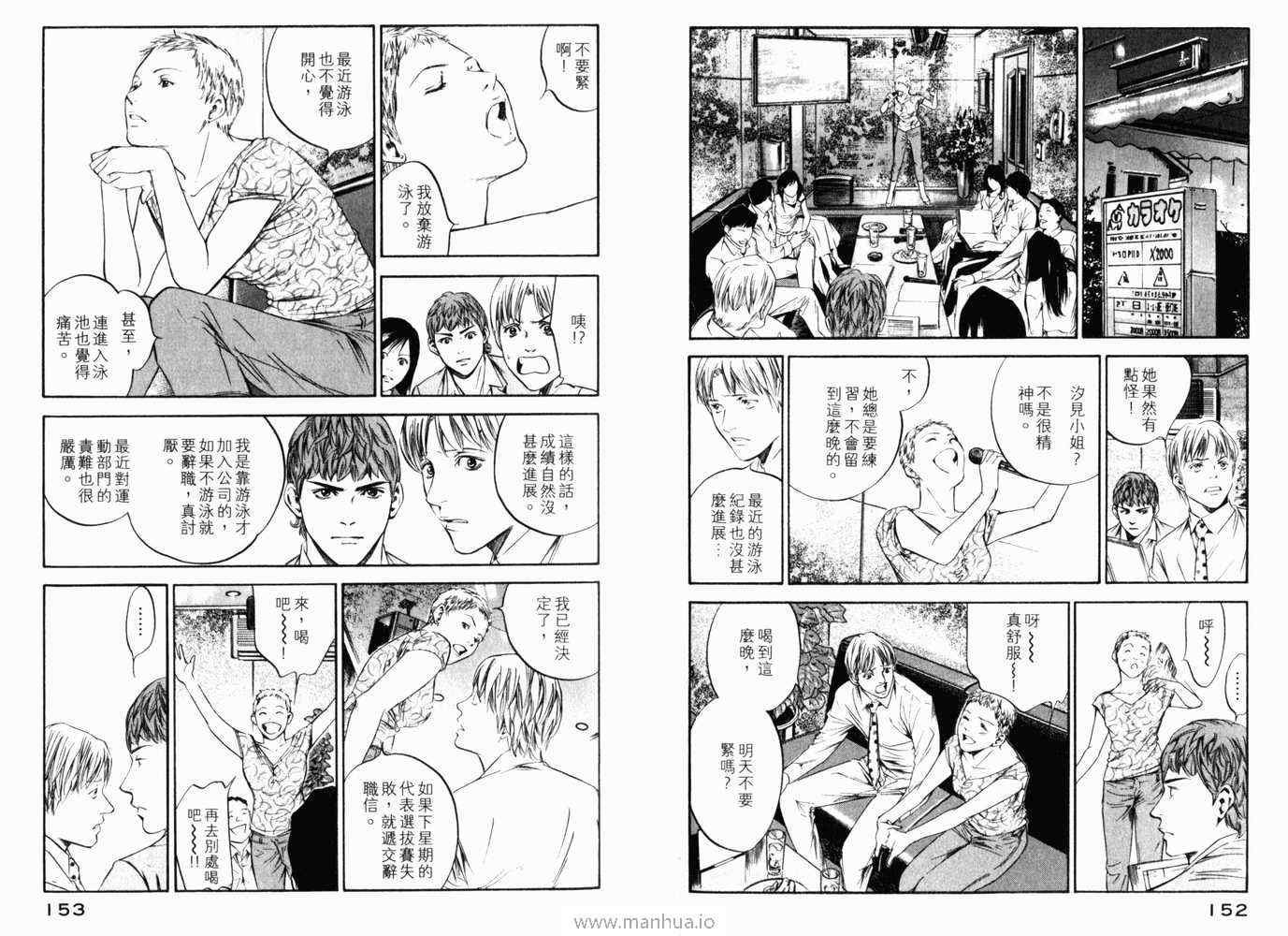 第21卷