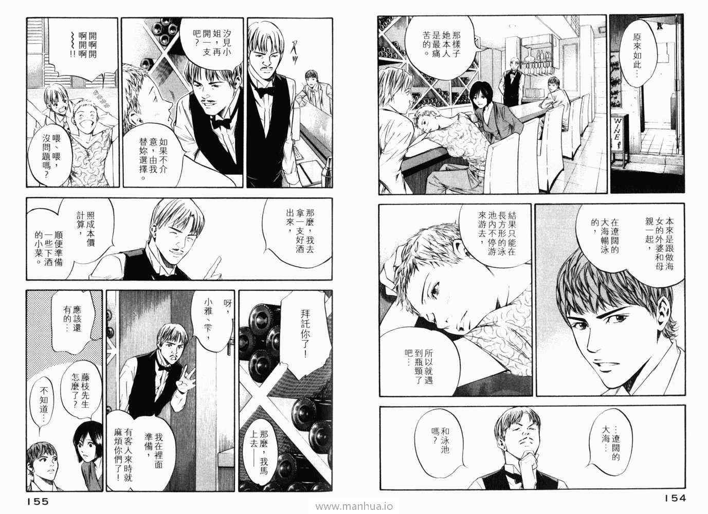 第21卷