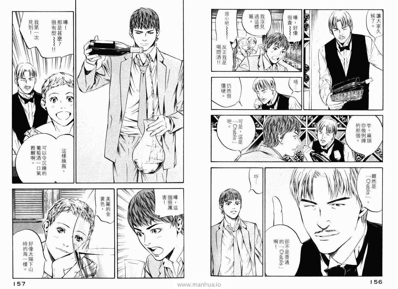 第21卷