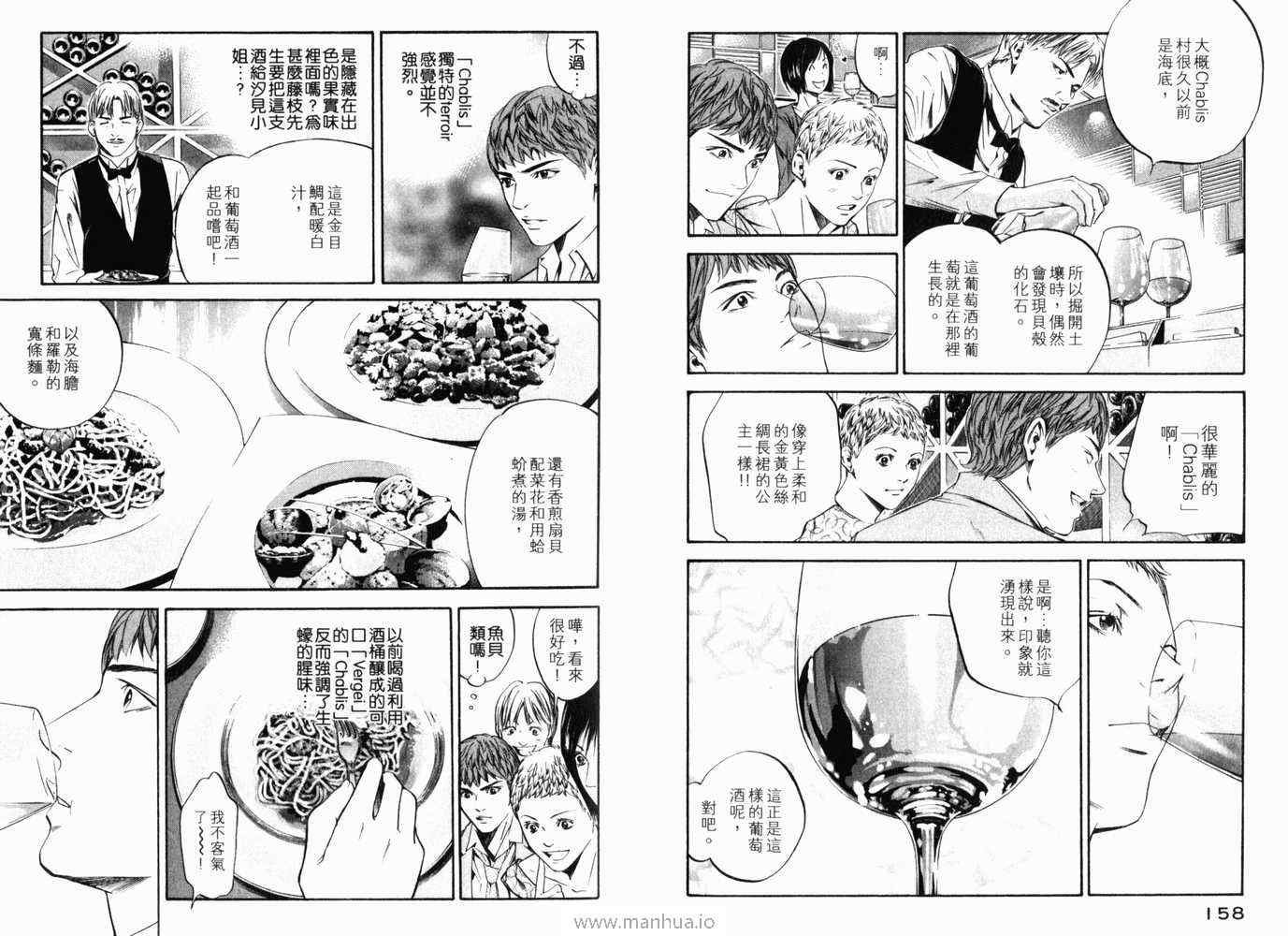 第21卷