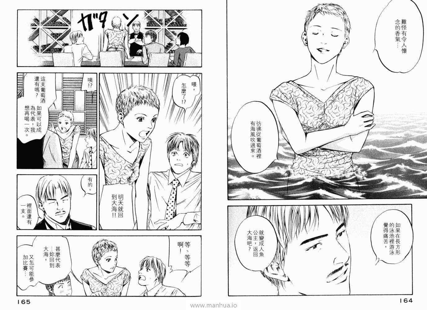 第21卷