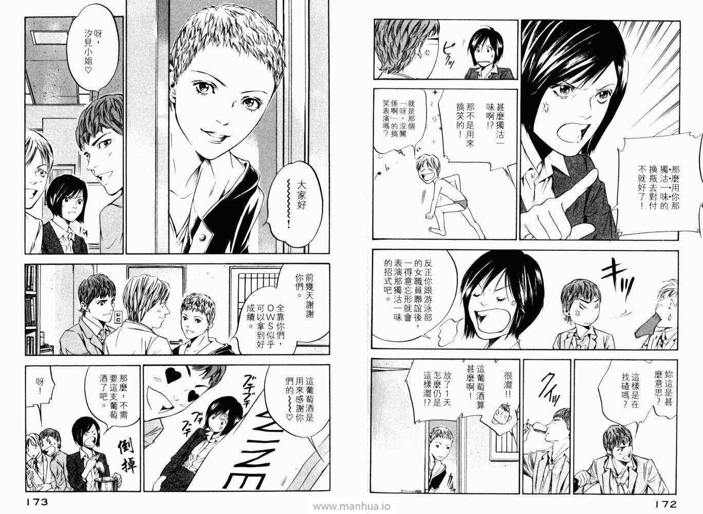 第21卷