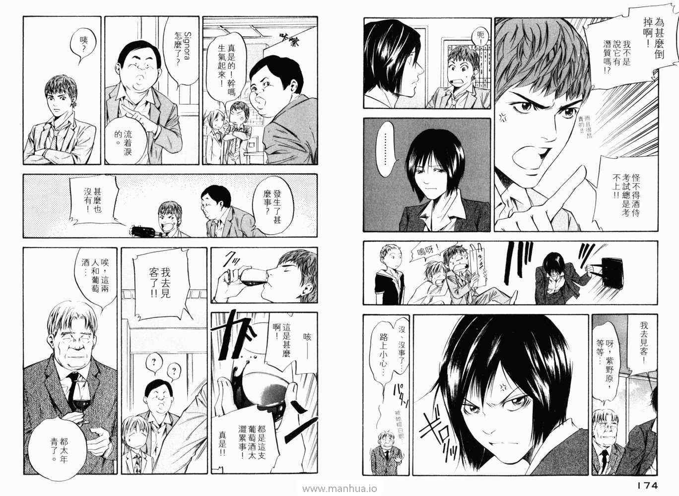 第21卷