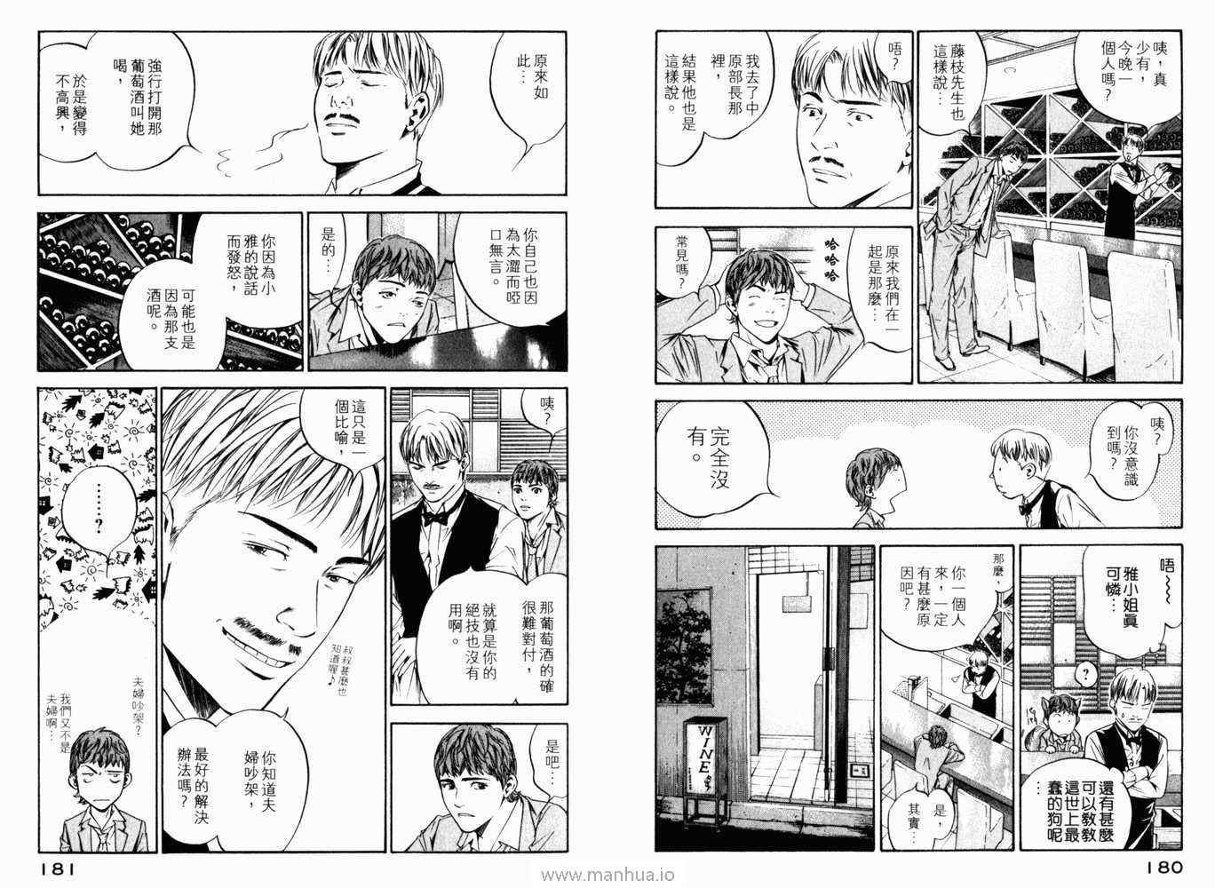 第21卷