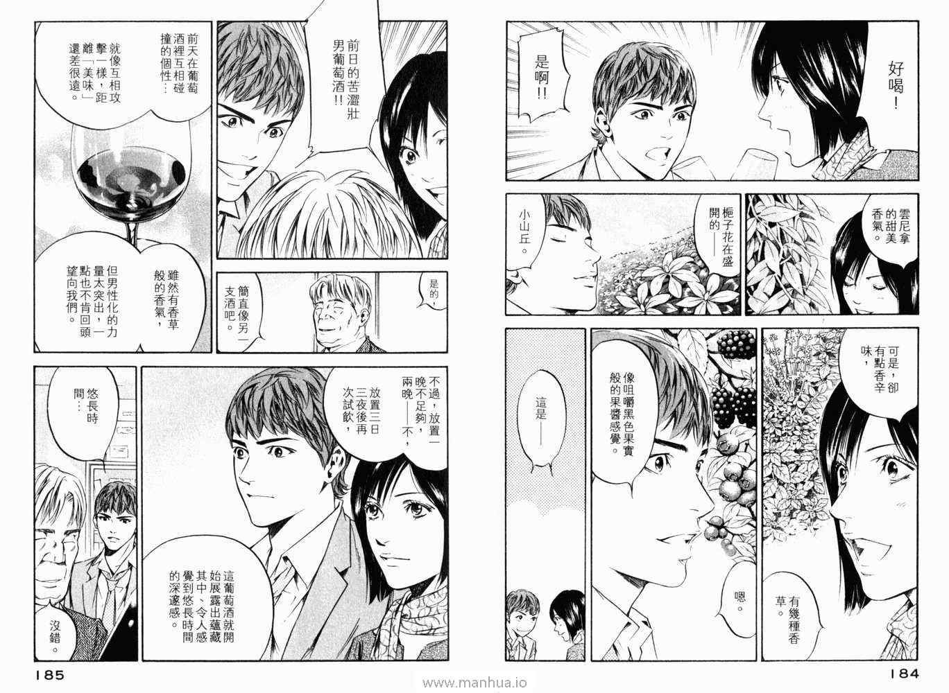 第21卷