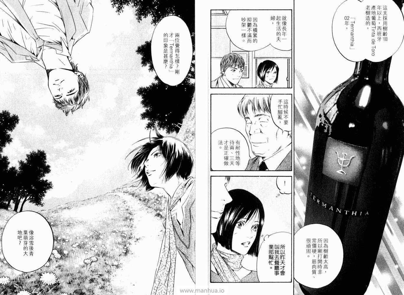 第21卷