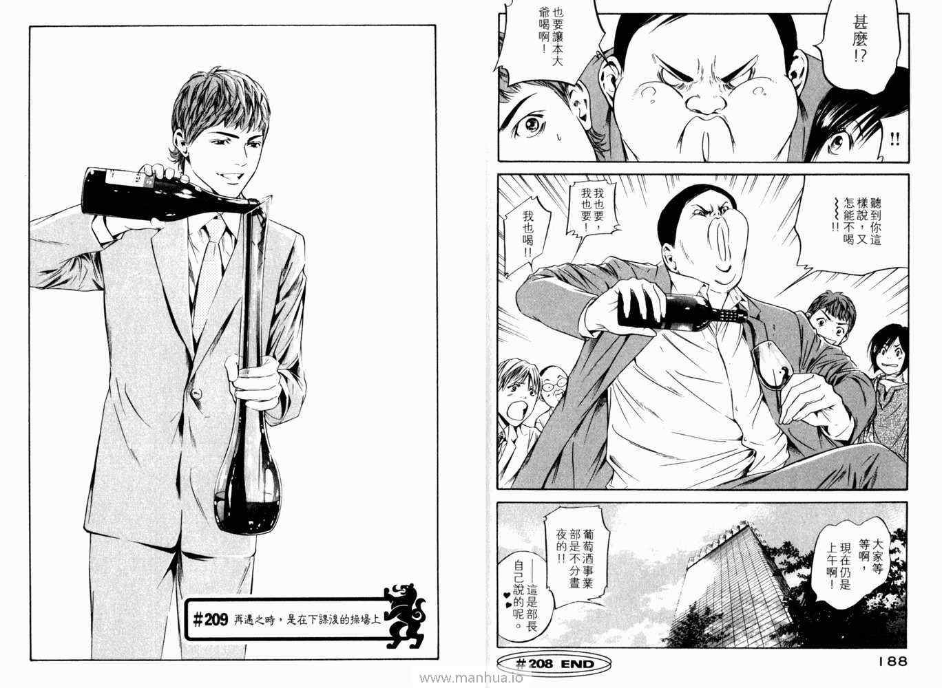 第21卷