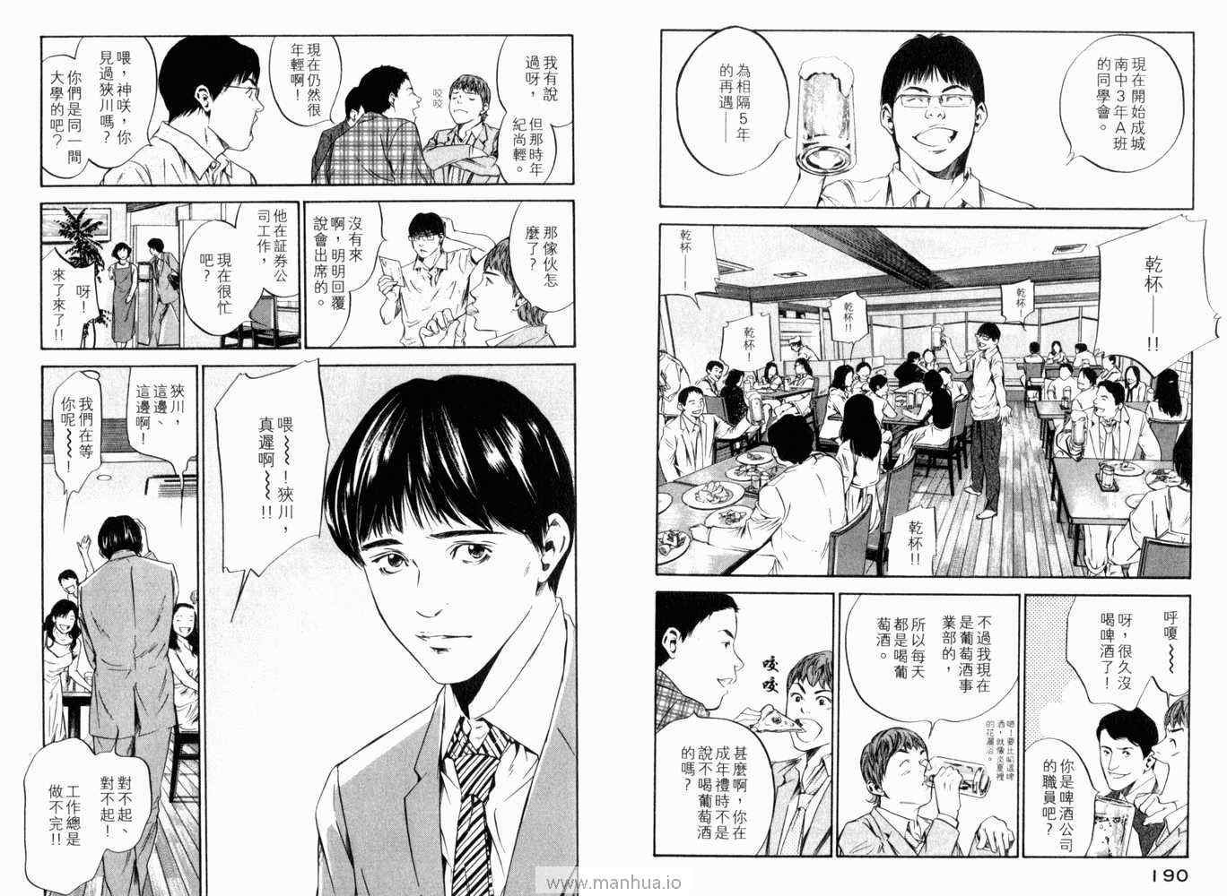 第21卷