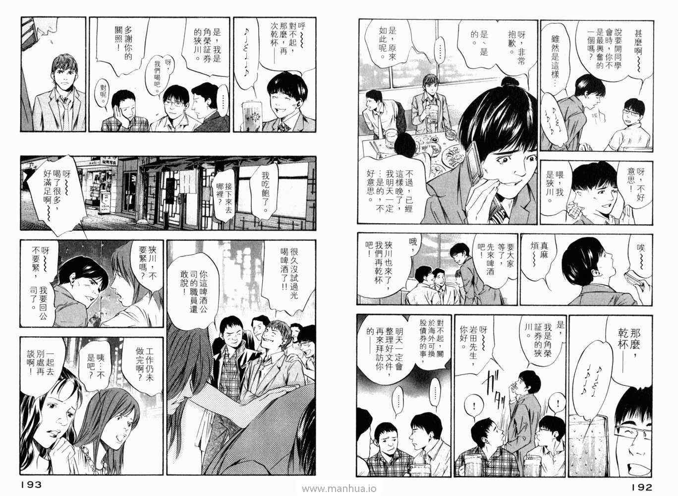 第21卷