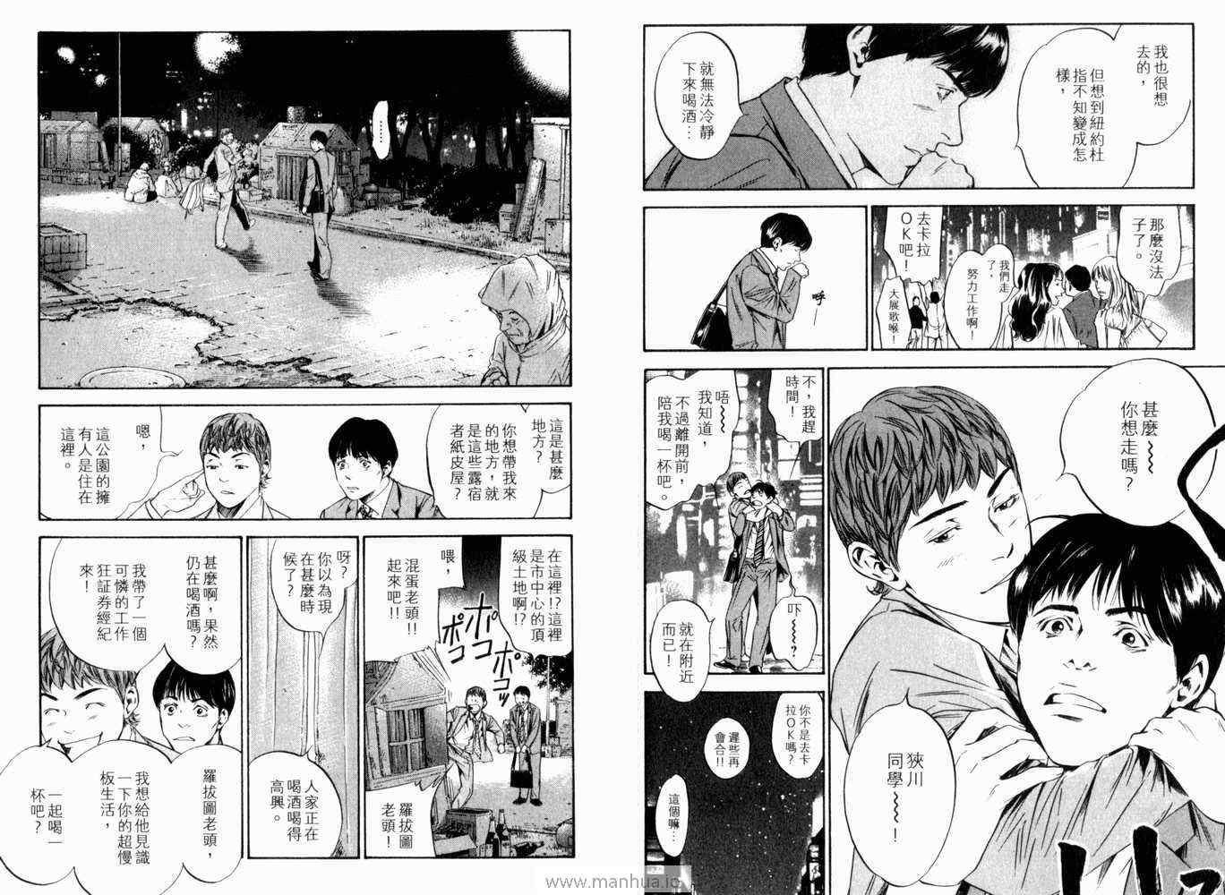 第21卷