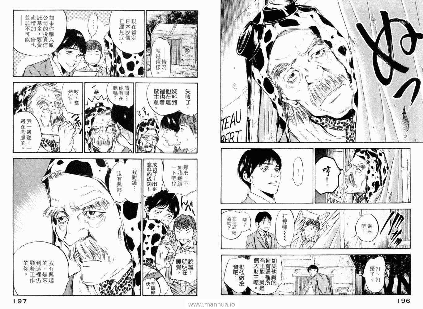 第21卷