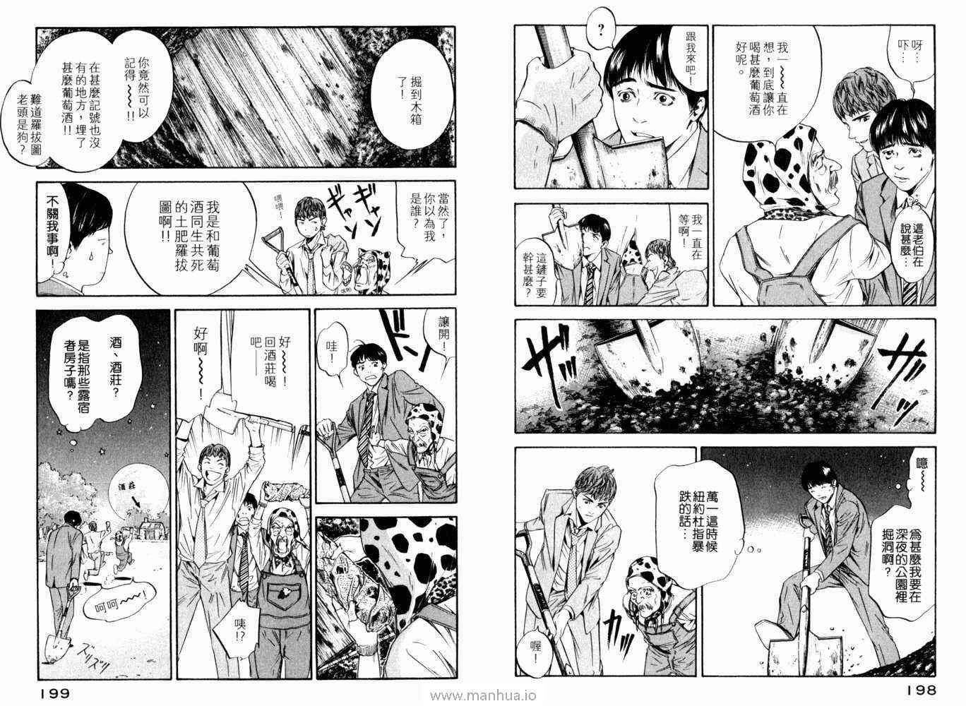第21卷