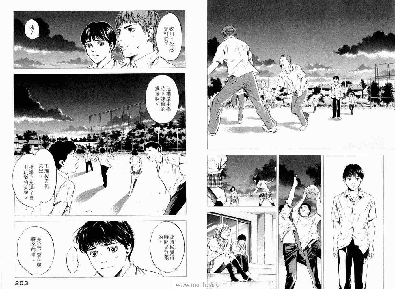 第21卷