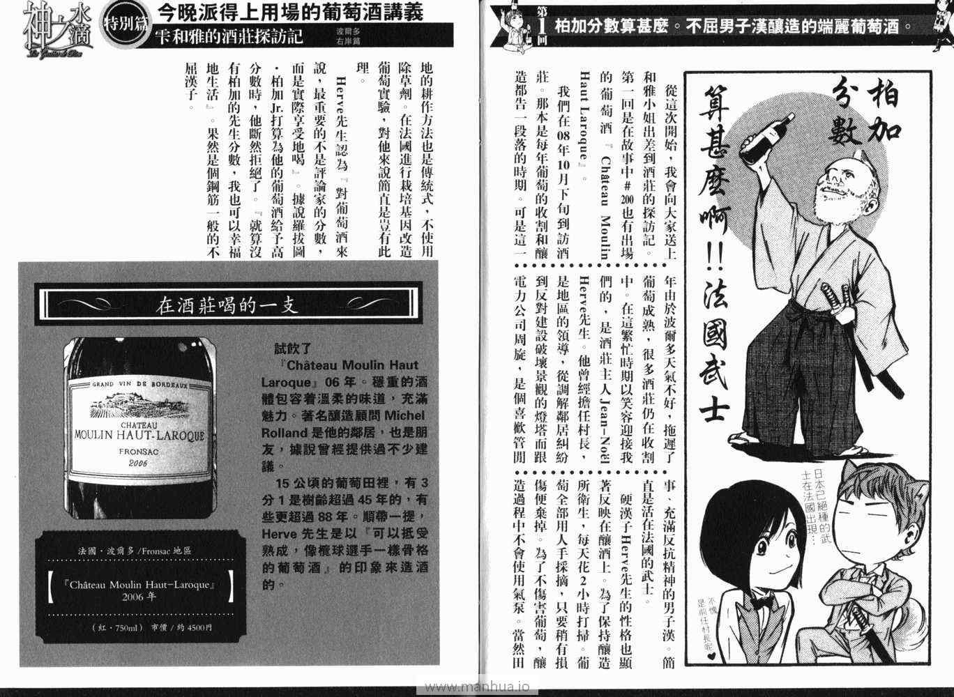 第21卷