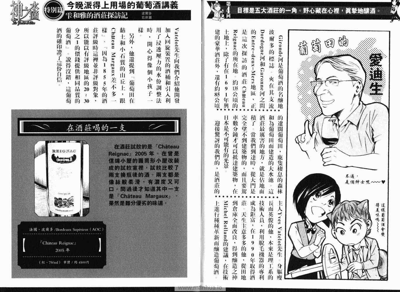 第21卷