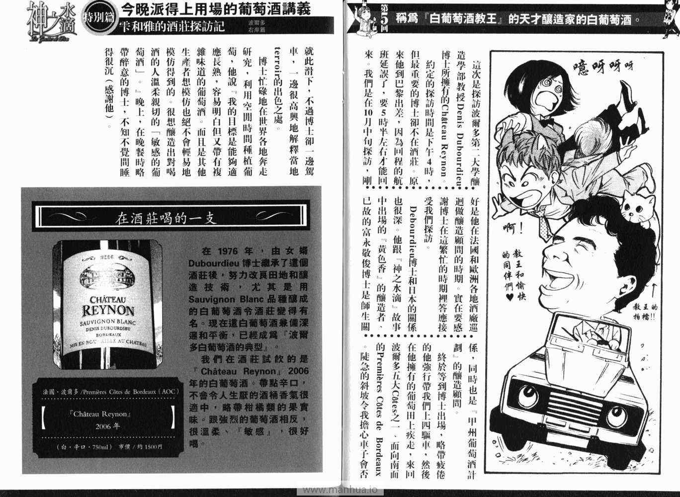 第21卷