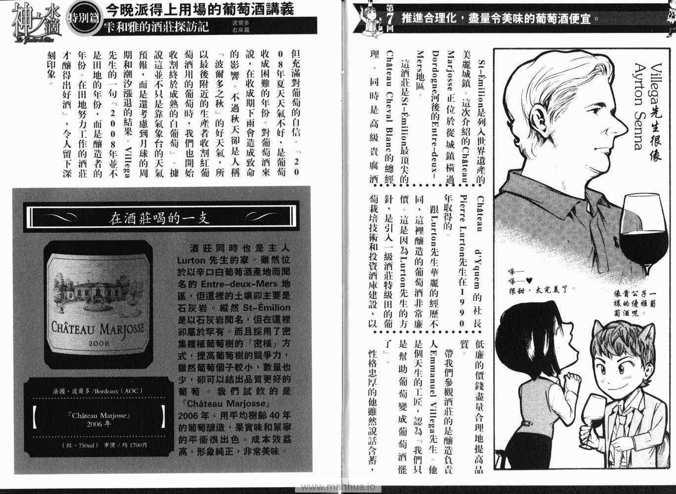 第21卷