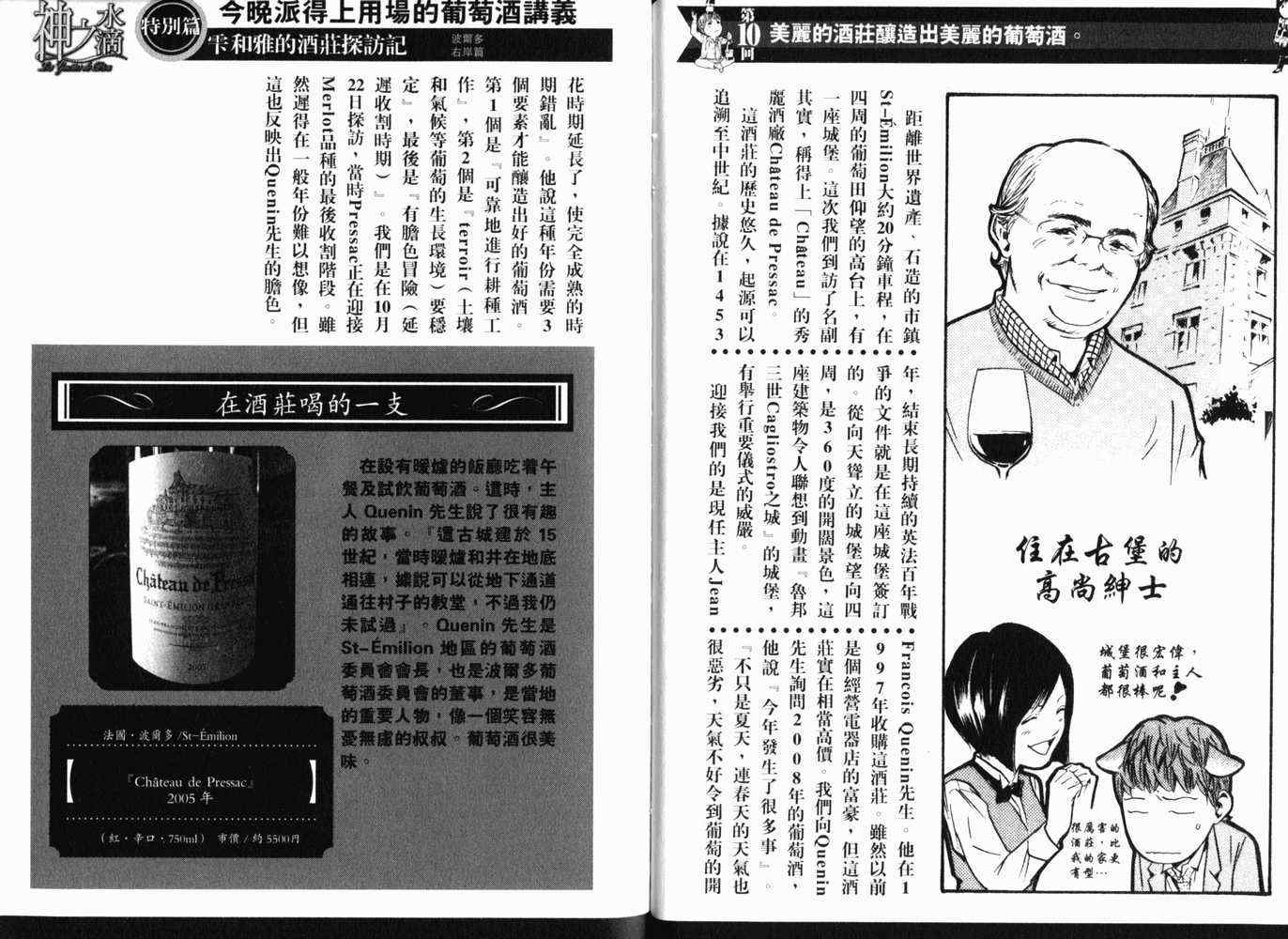 第21卷