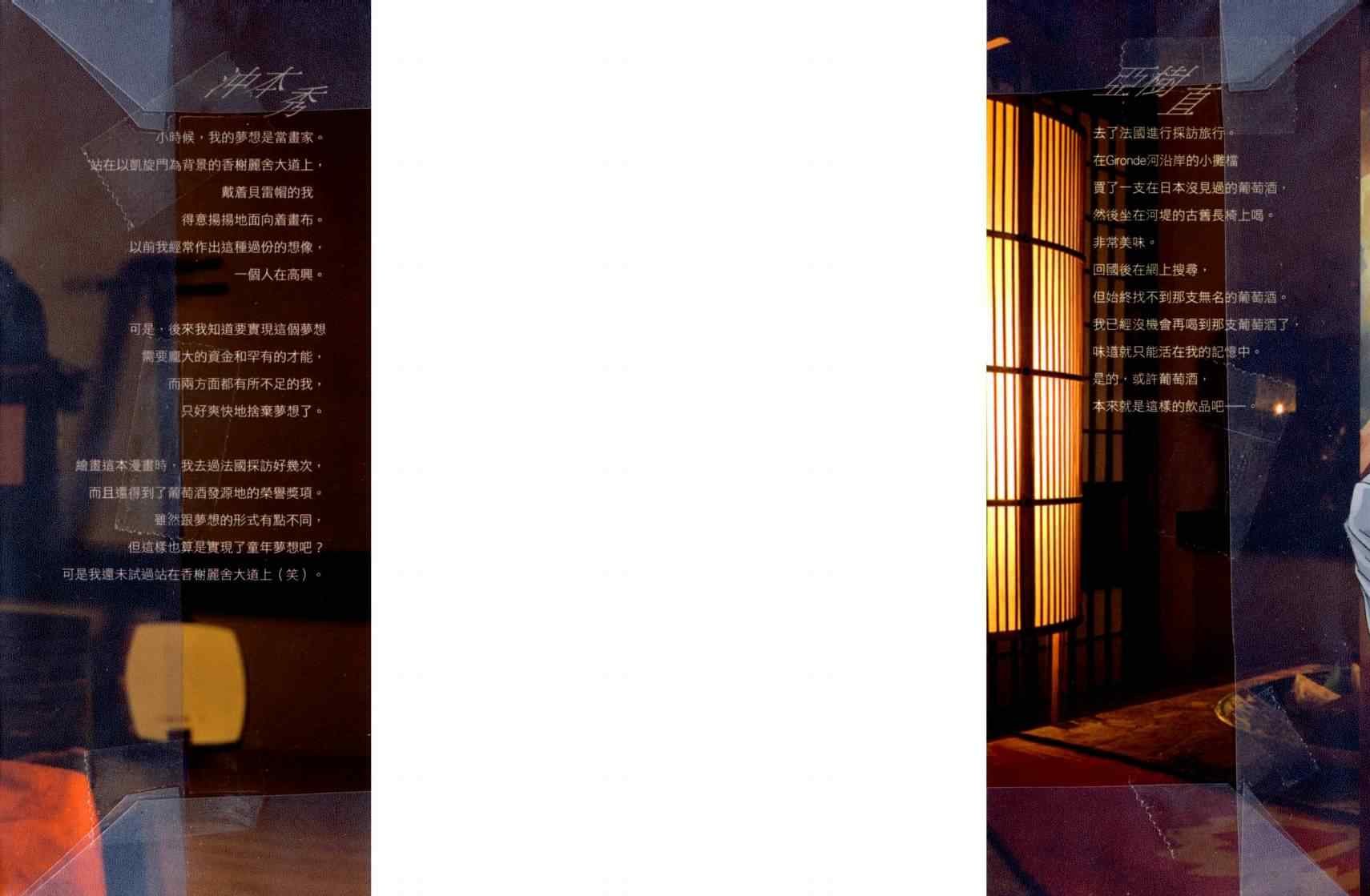 第22卷
