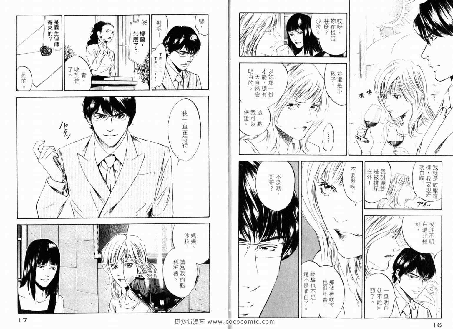 第22卷