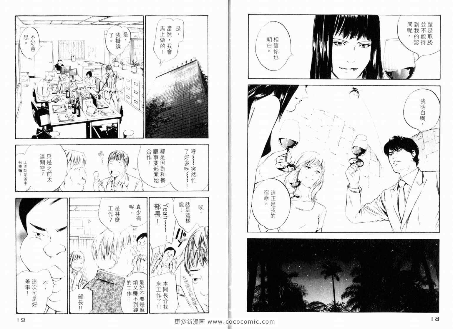 第22卷