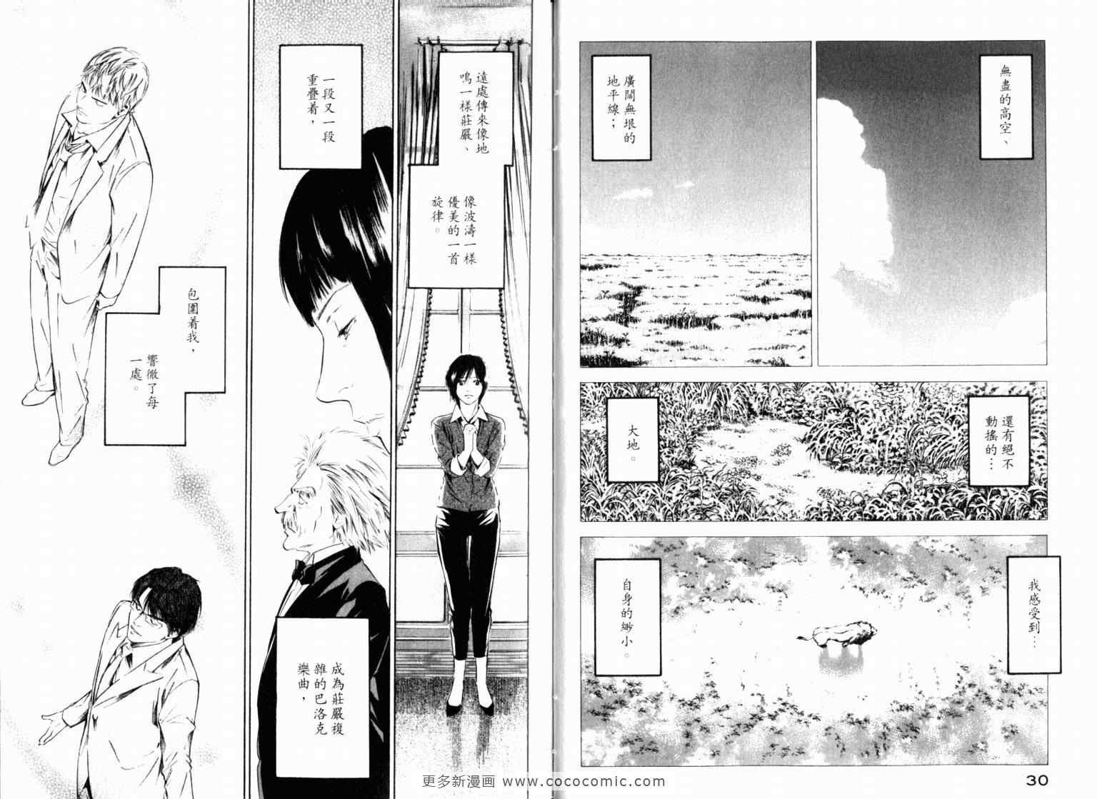 第22卷