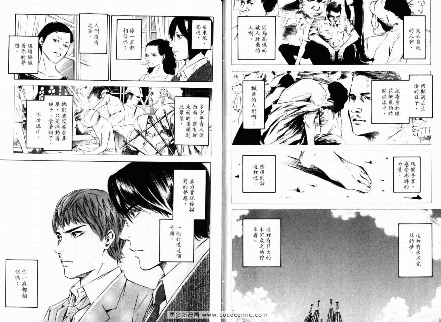 第22卷