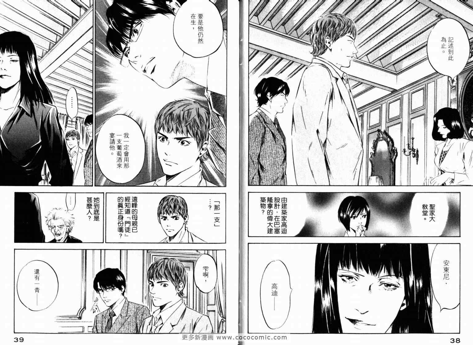 第22卷