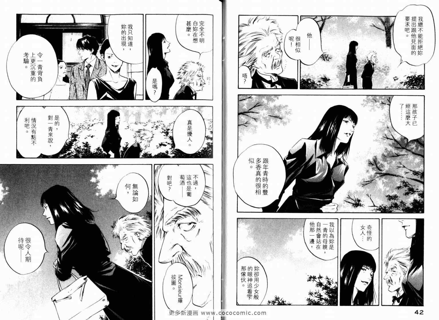 第22卷