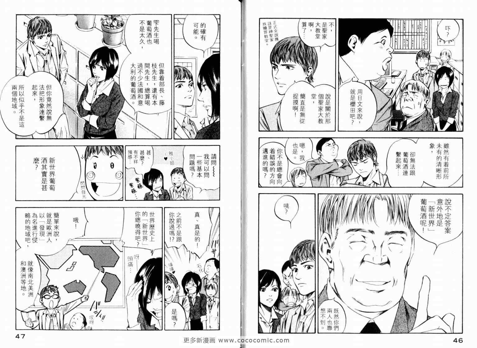第22卷