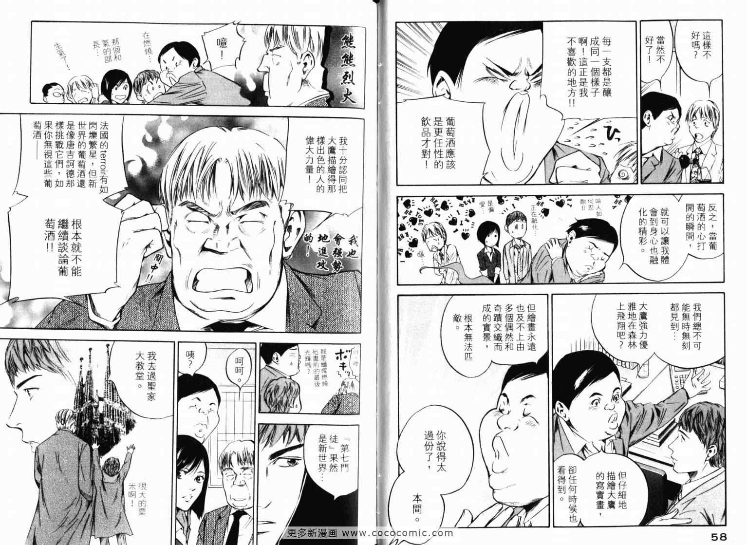 第22卷