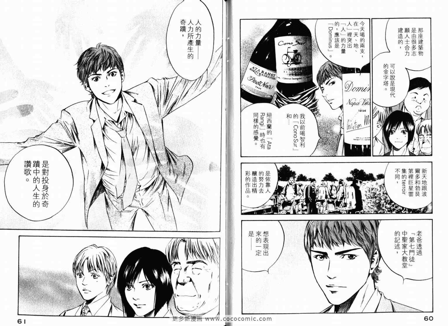 第22卷
